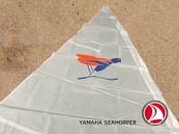 Yamaha  Seahopper