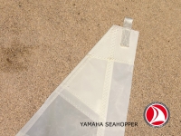 Yamaha  Seahopper